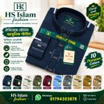 ঐতিহ্যের সাথে আধুনিকতা – HS Islam Fashion-এর প্রিমিয়াম কটন পাঞ্জাবি" - Image 6