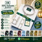 ঐতিহ্যের সাথে আধুনিকতা – HS Islam Fashion-এর প্রিমিয়াম কটন পাঞ্জাবি" - Image 3