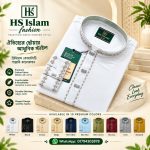 ঐতিহ্যের সাথে আধুনিকতা – HS Islam Fashion-এর প্রিমিয়াম কটন পাঞ্জাবি" - Image 4